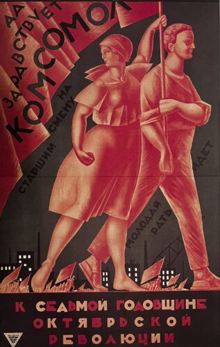 Poster Art of the Soviet Era post image